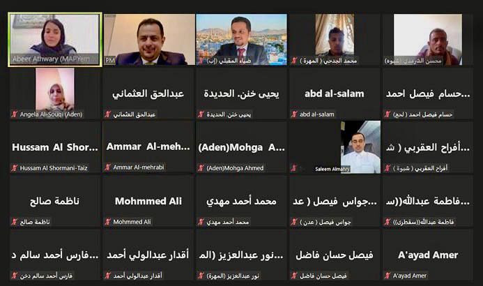 رئيس الوزراء خلال اللقاء