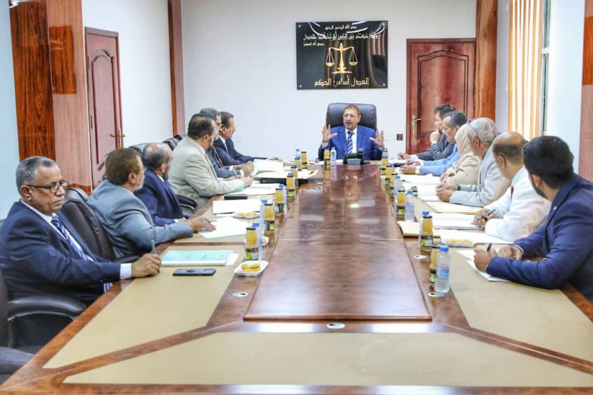 رئيس مجلس القضاء الأعلى