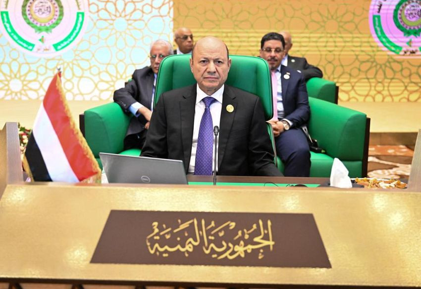 رئيس مجلس القيادة الرئاسي خلال الجلسة الافتتاحية