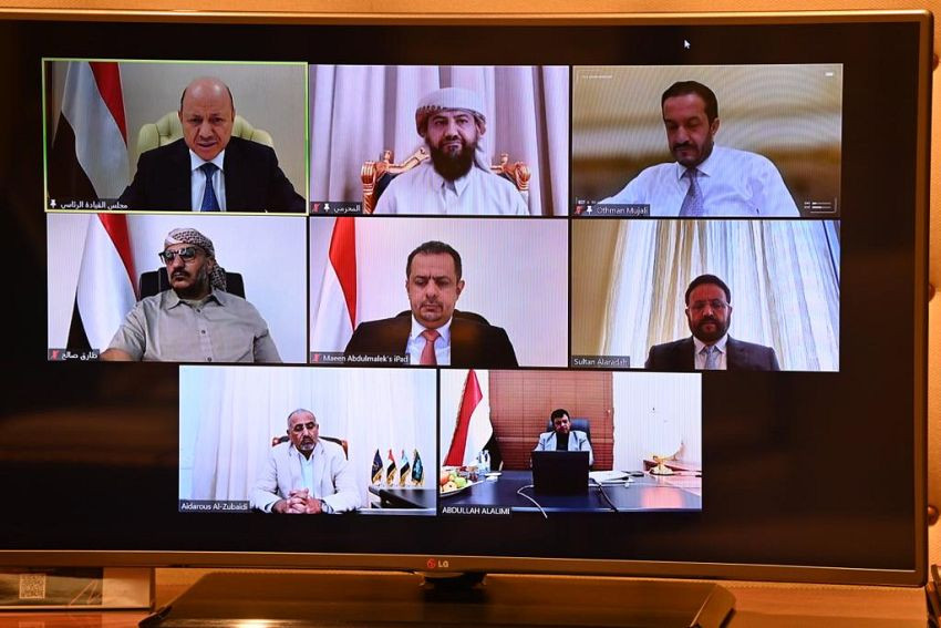 رئيس مجلس القيادة الرئاسي خلال اللقاء