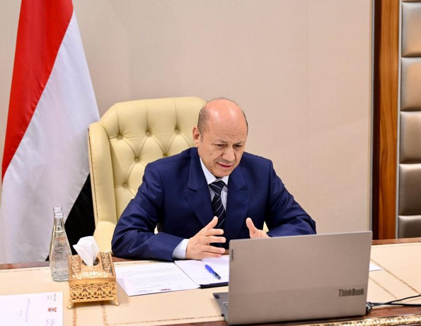 رئيس مجلس القيادة الرئاسي
