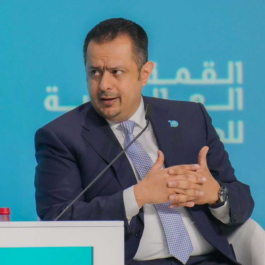 رئيس الوزراء د. معين عبدالملك