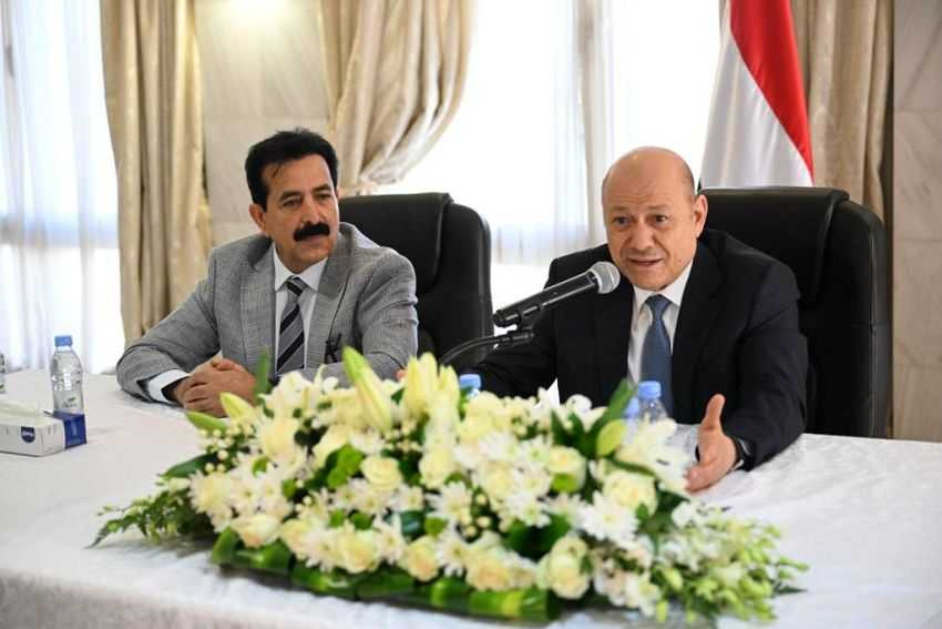 رئيس مجلس القيادة الرئاسي