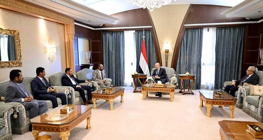 رئيس مجلس القيادة الرئاسي خلال اللقاء