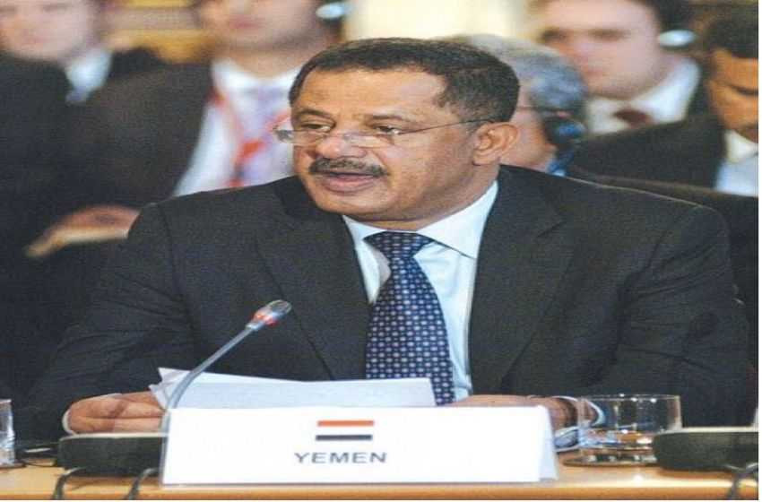 مندوب بلادنا الدائم لدى المنظمات الدولية في جنيف