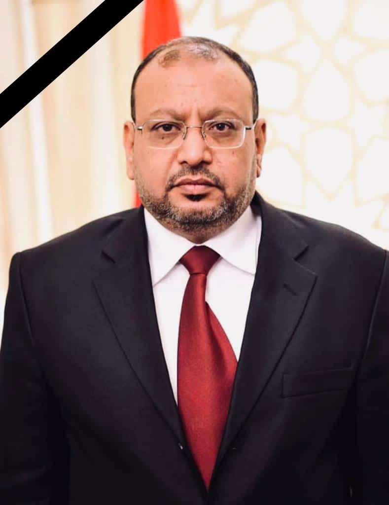 القاضي فهيم الحضرمي