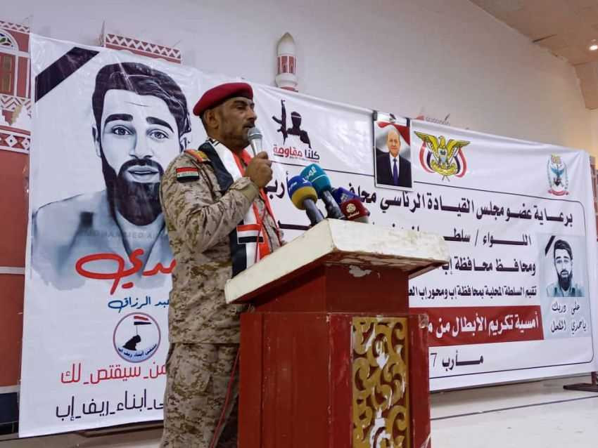 رئيس هيئة الأركان خلال الأمسية الرمضانية