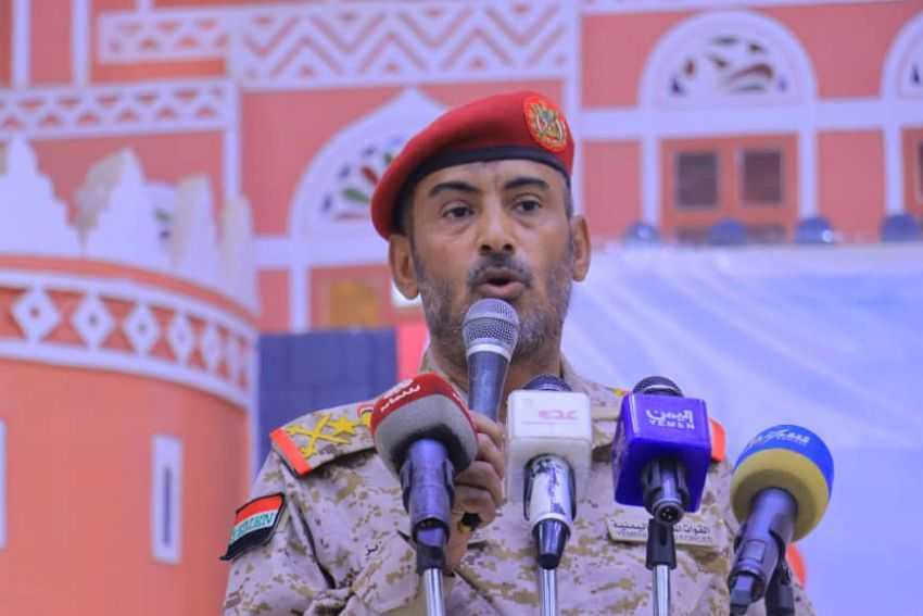 رئيس هيئة الأركان خلال كلمته