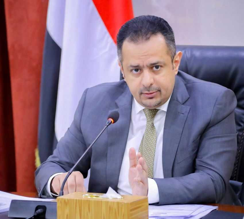 رئيس الوزراء د. معين عبدالملك