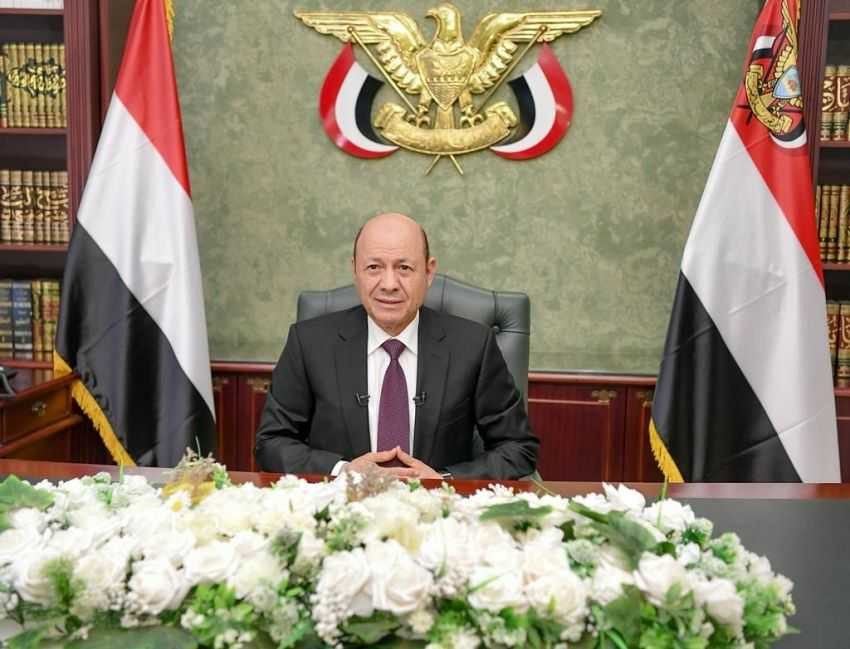 رئيس مجلس القيادة الرئاسي