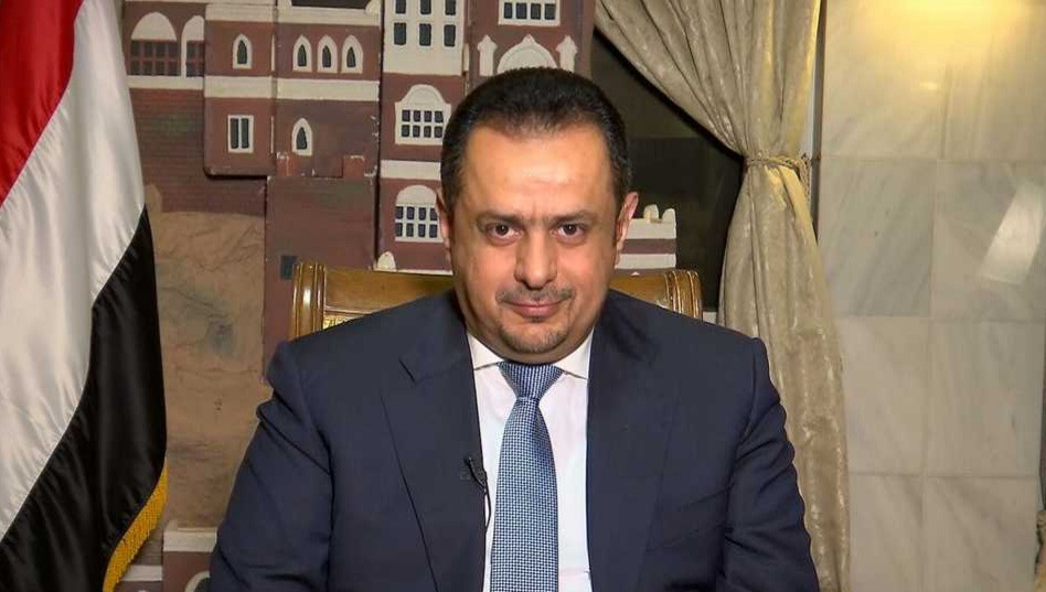 رئيس الوزراء: اليمن يشكل التحدي الأكبر لمراجعة نهج إيران في دعم الجماعات المتطرفة