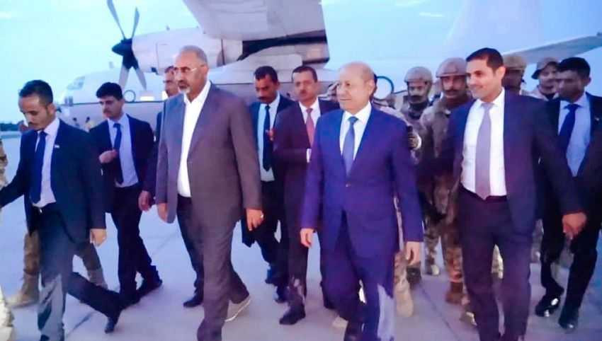 رئيس مجلس القيادة الرئاسي