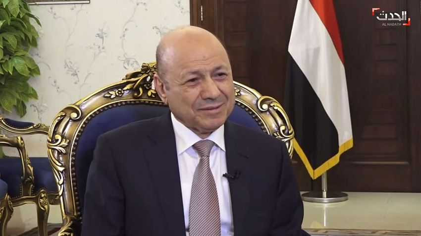 رئيس مجلس القيادة الرئاسي