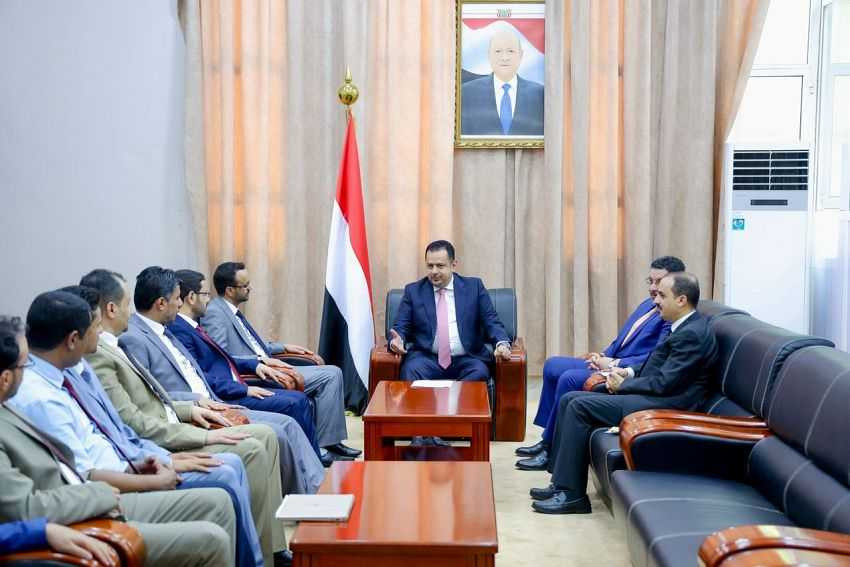 وزير الخارجية خلال اللقاء