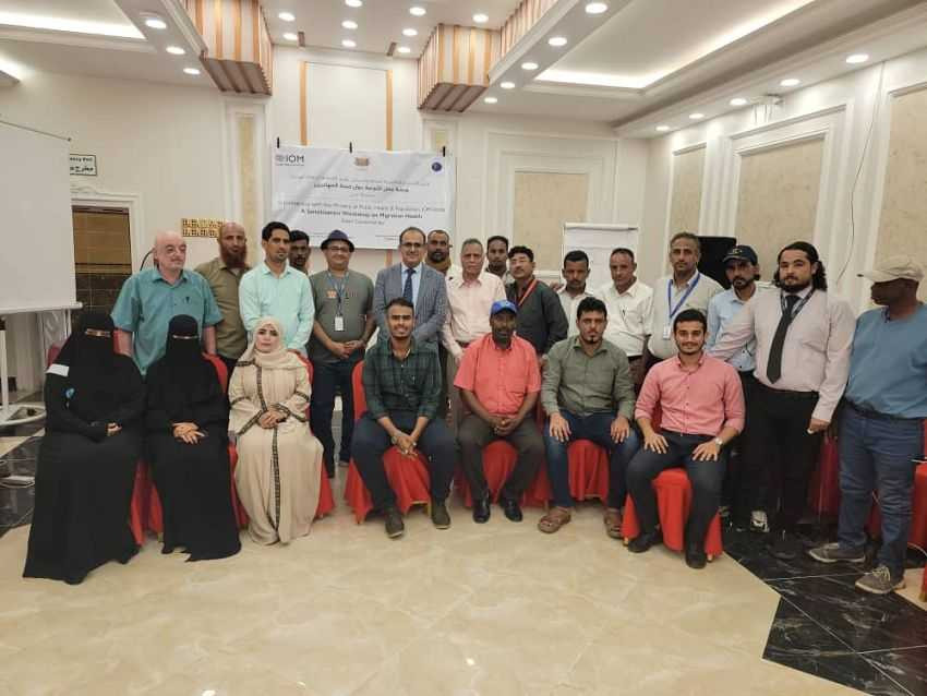 وزير الصحة خلال ختام الورشة