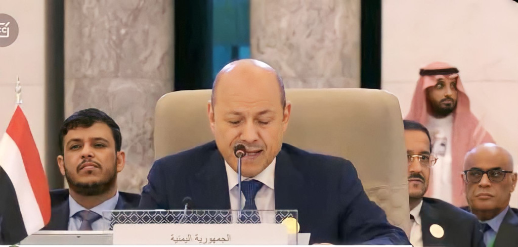 رئيس مجلس القيادة الرئاسي