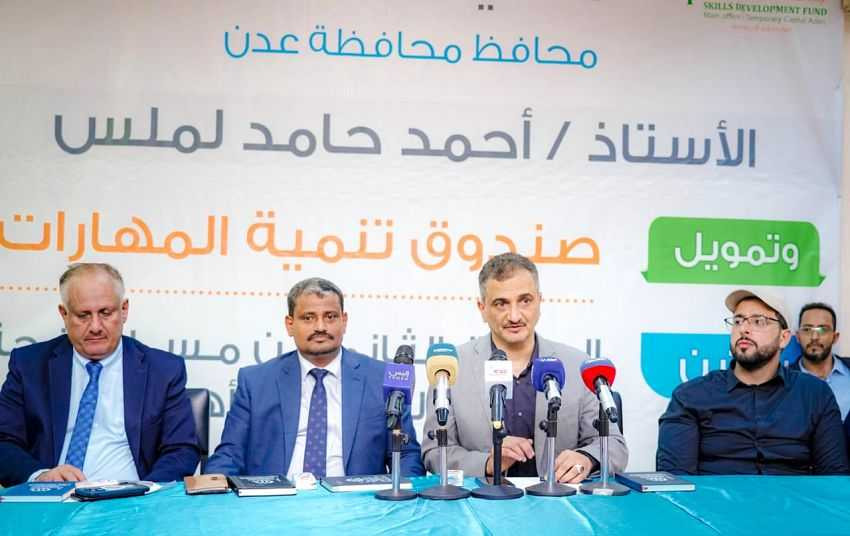 وزير الدولة محافظ عدن أحمد الملس