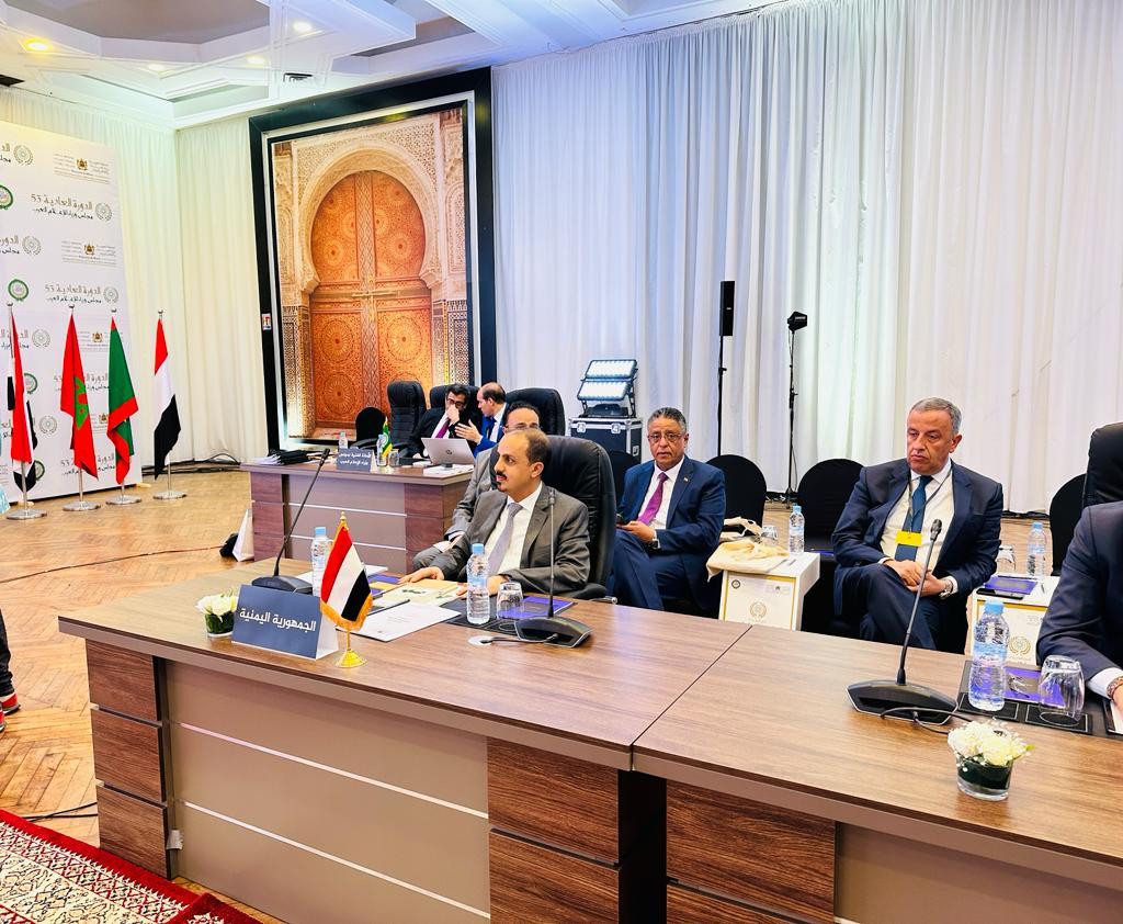 اليمن تشارك في اجتماعات المكتب التنفيذي لمجلس وزراء الإعلام العرب في الرباط
