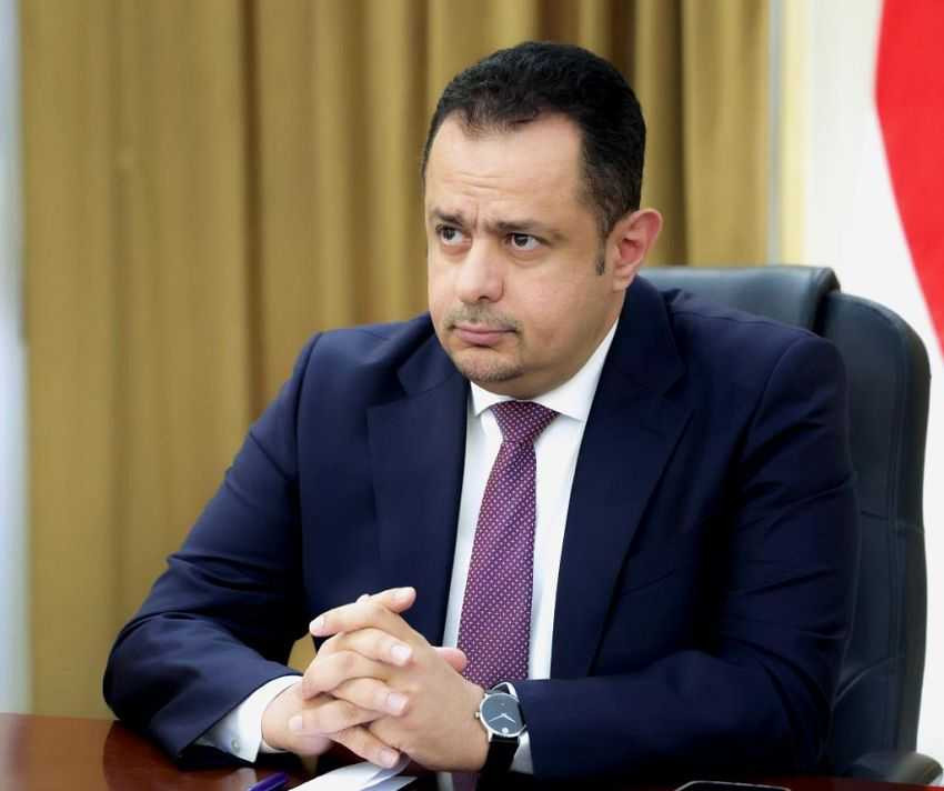 رئيس الوزراء د. معين عبدالملك