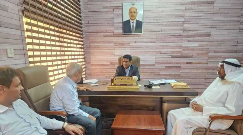 وزير النفط والمعادن خلال الاجتماع