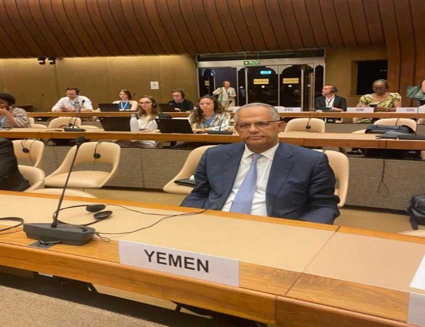 مندوب بلادنا الدائم لدى المقر الأوروبي للأمم المتحدة في جنيف