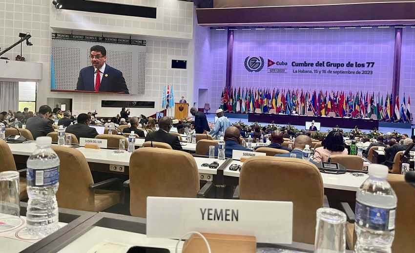 وزير الخارجية خلال إلقائه البيان