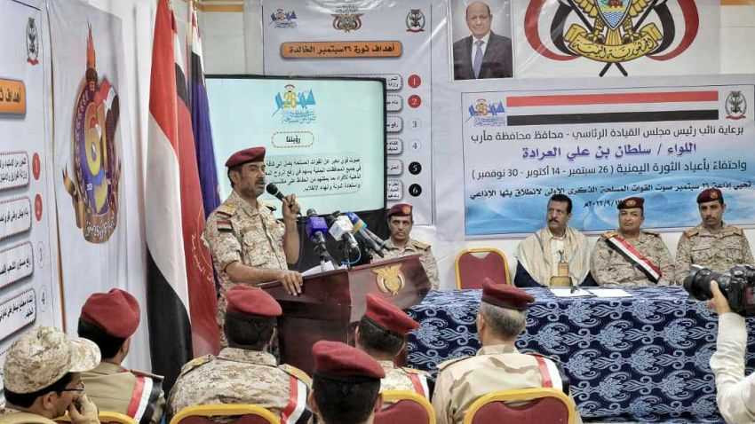 رئيس هيئة الأركان خلال الفعالية
