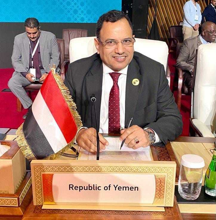 وزير الزراعة والري والثروة السمكية يشارك في أعمال المؤتمر الوزاري التاسع لمنظمة التعاون الإسلامي