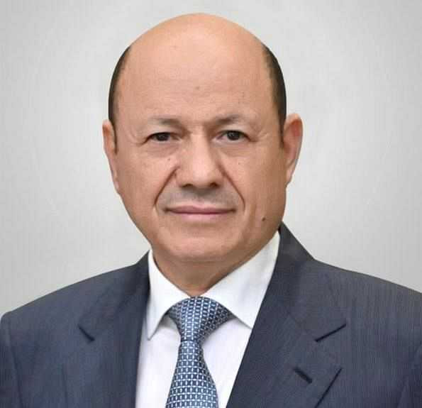 رئيس مجلس القيادة الرئاسي د. رشاد العليمي