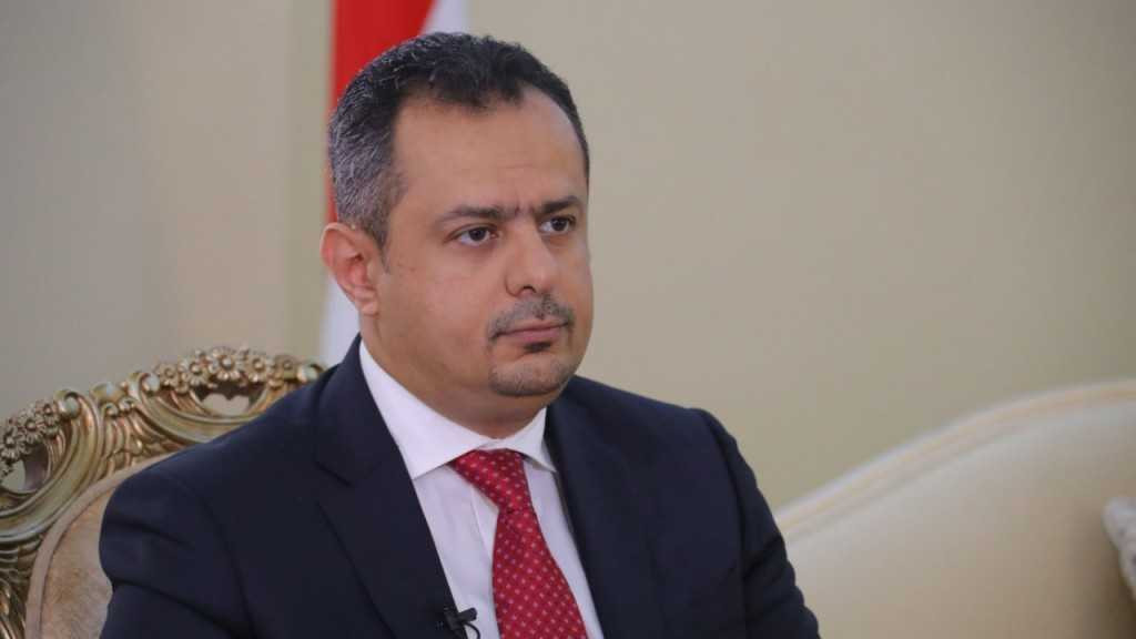دولة رئيس الوزراء د. معين عبدالملك