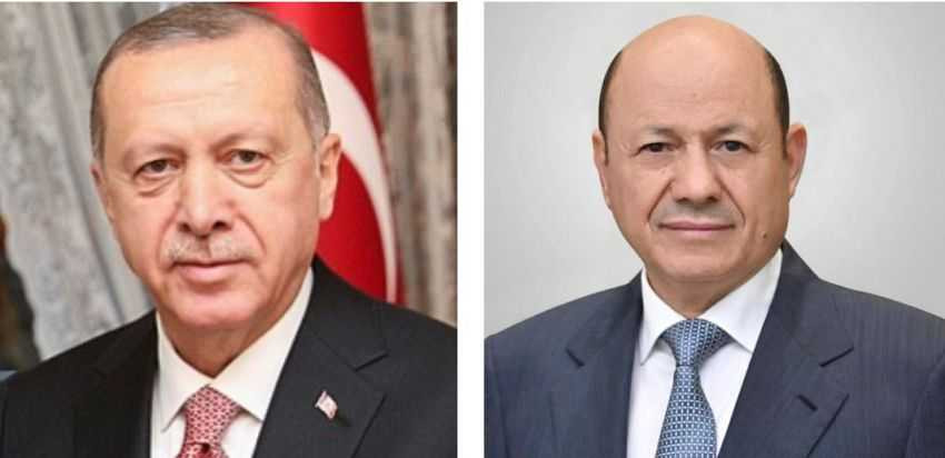 تهنئة رئيس مجلس القيادة الرئاسي للرئيس التركي