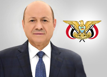 رئيس مجلس القيادة الرئاسي