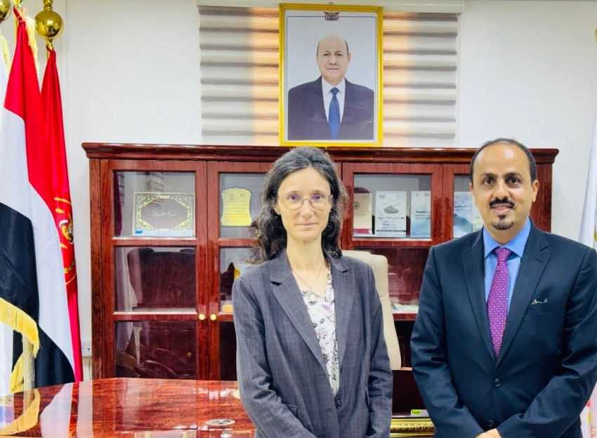 لقاء وزير الإعلام مع السفيرة الفرنسية