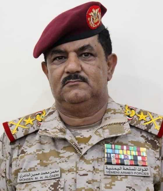 وزير الدفاع الفريق الركن محسن محمد الداعري