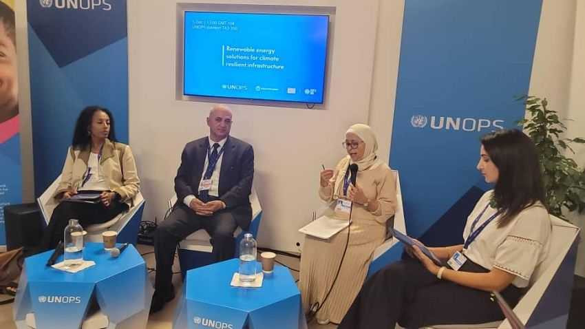 وزير المياه يحضر جلسة نقاشية نظمها مكتب الأمم المتحدة لخدمات المشاريع