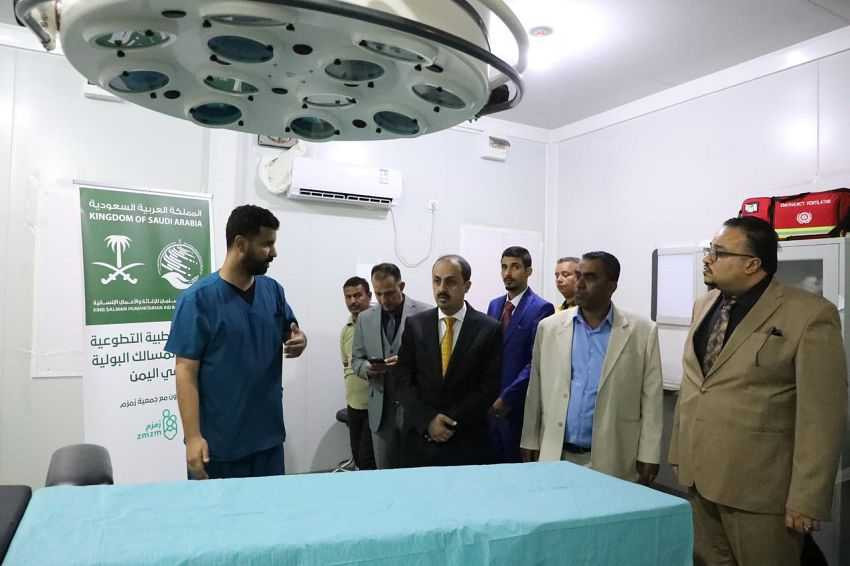 زيارة وزير الإعلام للمستشفى الميداني السعودي بسقطرى