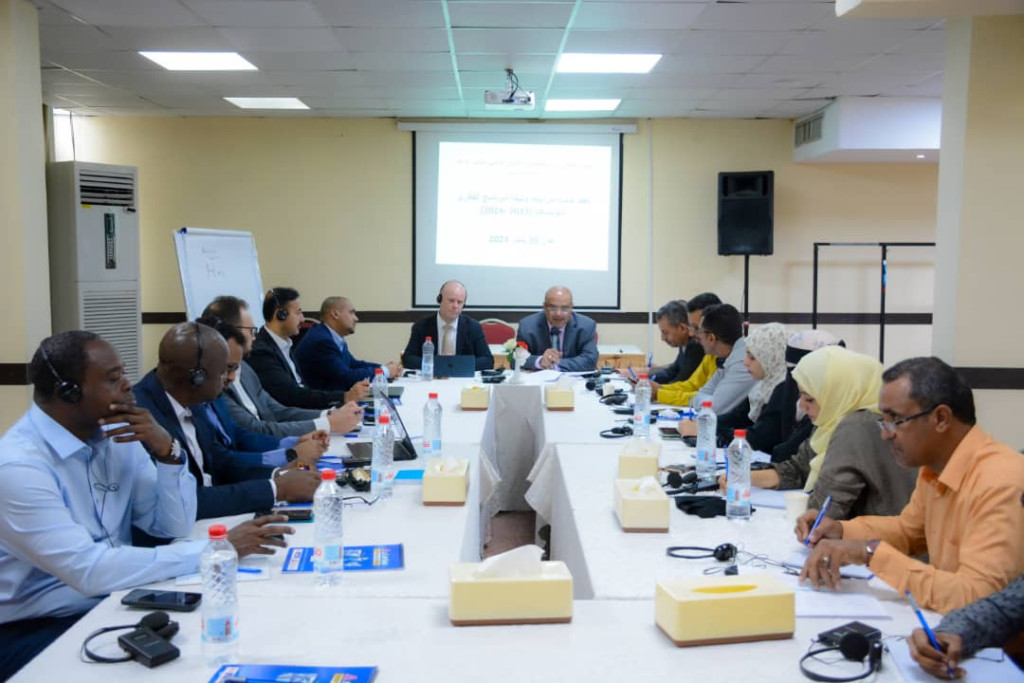 انعقاد جلسة المراجعة السنوية لوثيقة البرنامج القطري لمنظمة اليونيسف 2023-2024م