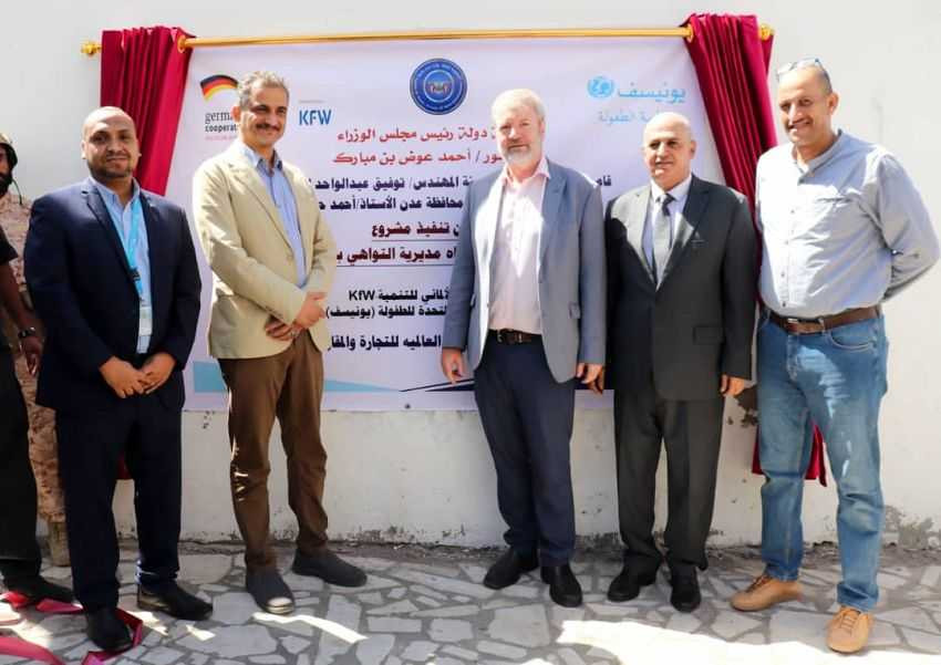وزيرا المياه والبيئة المهندس والدولة يدشنان مشروعي إعادة تأهيل محطة الضخ - كرتير وإعادة تأهيل خط توزيع مياه التواهي