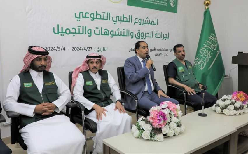 تدشين وزير الشباب والرياضة فعاليات "دورة تأهيل العاملين في الإصابات الرياضية"