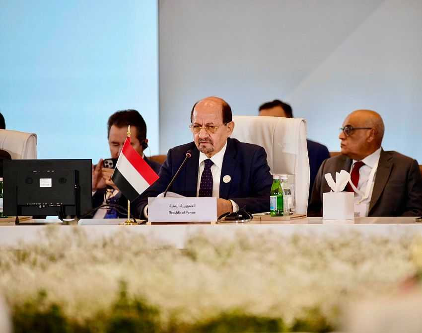 مشاركة وزير الخارجية في الدورة الثالثة لمنتدى الاقتصاد والتعاون العربي مع دول آسيا الوسطى وجمهورية أذربيجان