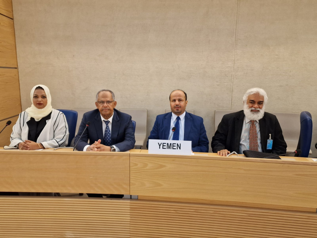 الحكومة اليمنية تجدد التزامها بتعزيز وحماية حقوق الإنسان