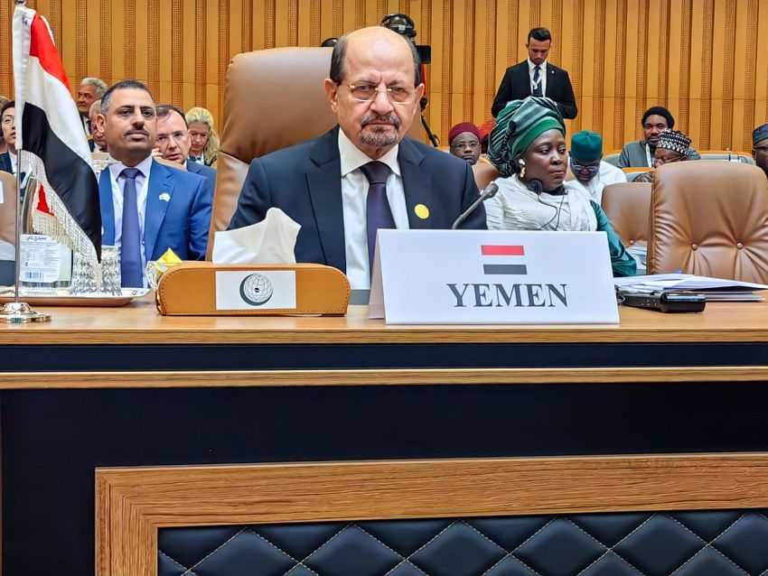 مشاركة وزير الخارجية في أعمال الدورة الخامسة عشرة لمؤتمر القمة الإسلامي