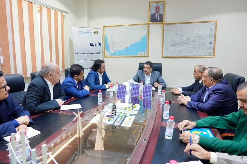 اجتماع رئيس الوزراء في وزارة الكهرباء والطاقة