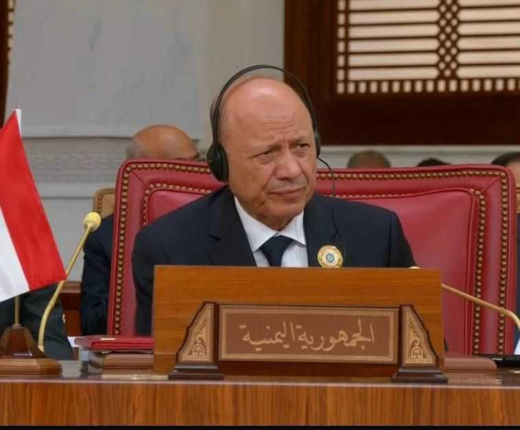 رئيس مجلس القيادة الرئاسي د. رشاد العليمي