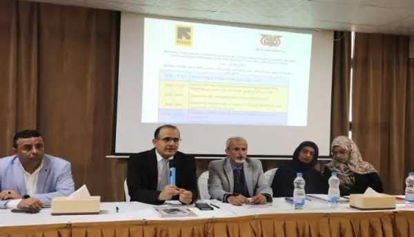 مشاركة وزير الصحة في ورشة عمل حول الدليل الخاص بالعلاج النفسي ويوقع على الدليل