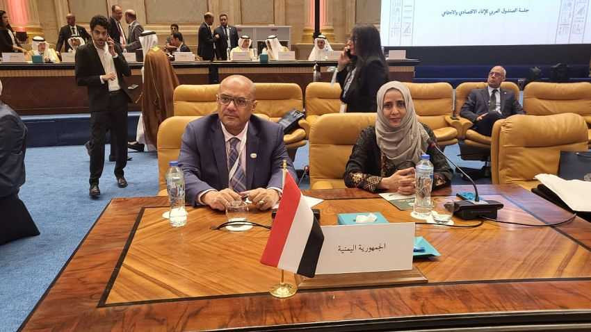 مشاركة وزير التخطيط في الإجتماع الـ53 لمجلس المحافظين للصندوق العربي للإنماء الإقتصادي والإجتماعي
