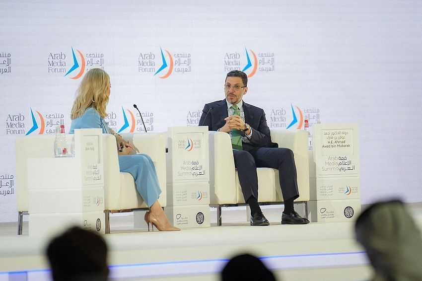 حديث رئيس الوزراء في جلسة حوارية بمنتدى الاعلام العربي حول مستقبل اليمن
