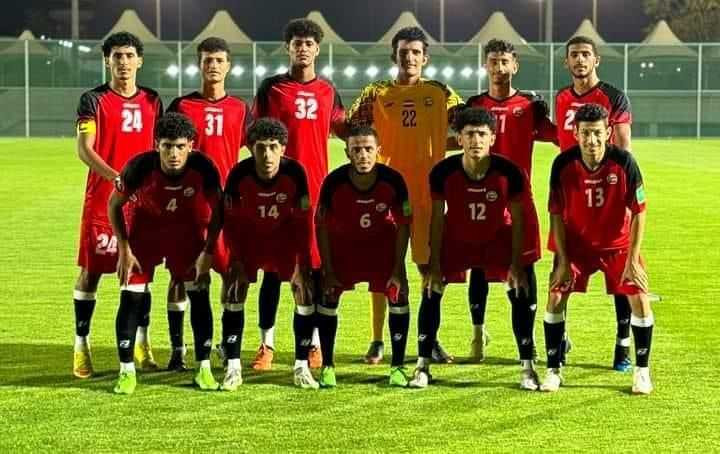 منتخبنا الوطني للشباب