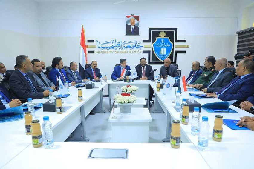 اجتماع في جامعة إقليم سبأ برئاسة اللواء سلطان العرادة وحضور دولة رئيس الوزراء