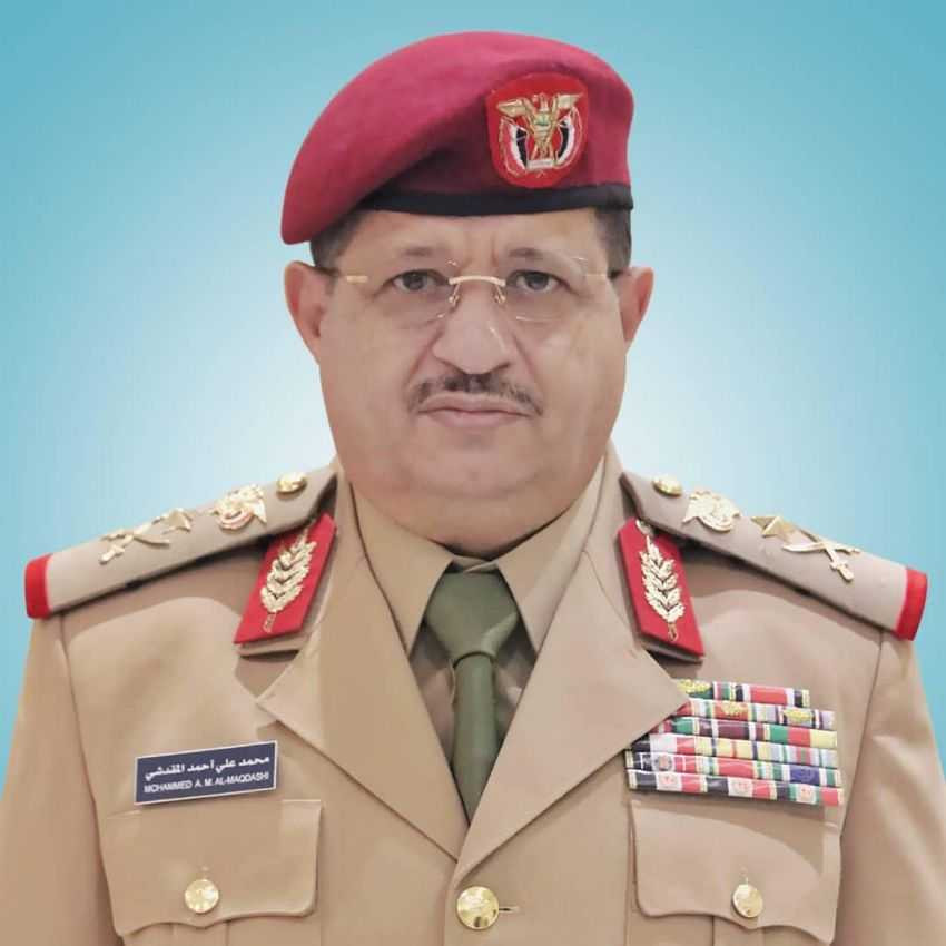 وزير الدفاع الفريق الركن محسن محمد الداعري